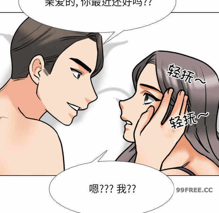 第24张