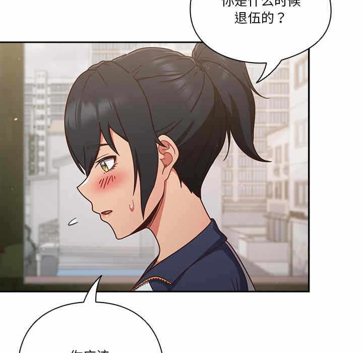 第67张