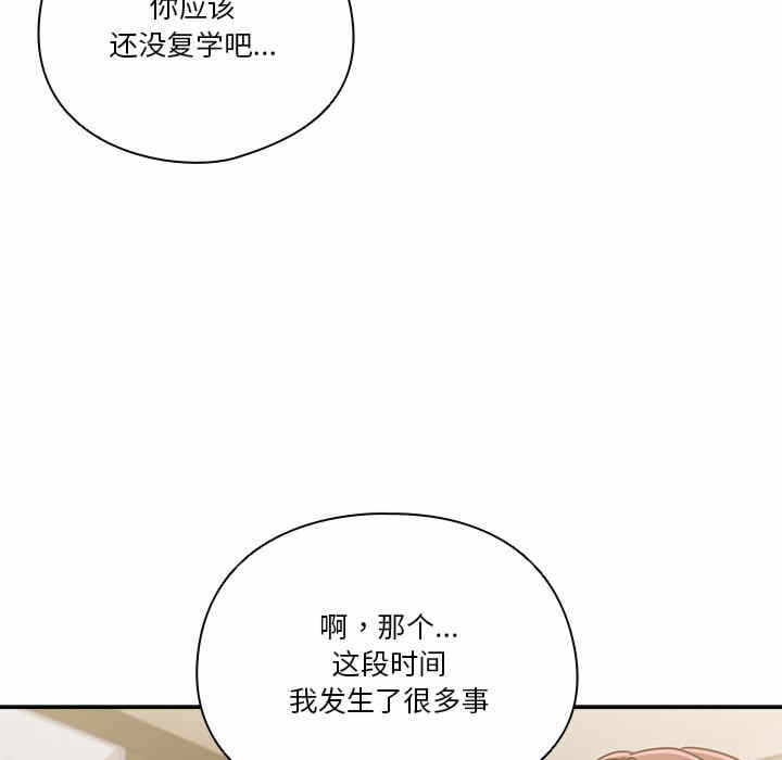 第70张