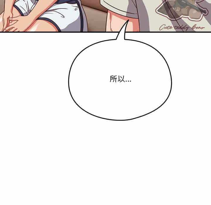 第73张