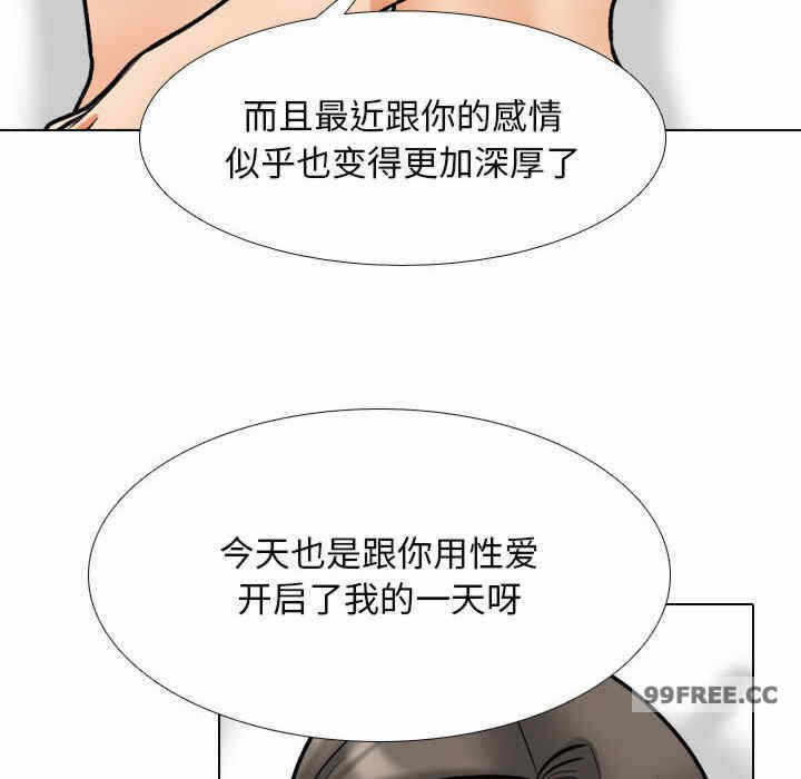 第34张
