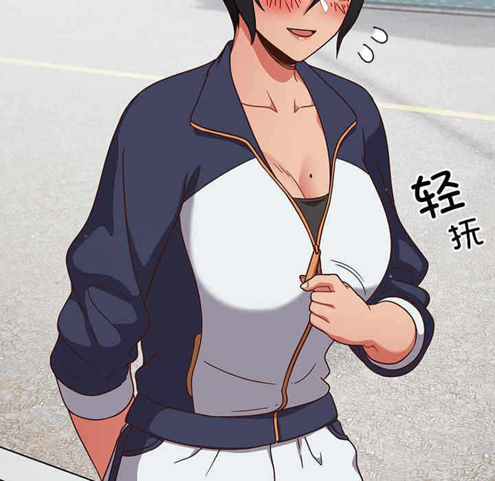 第94张