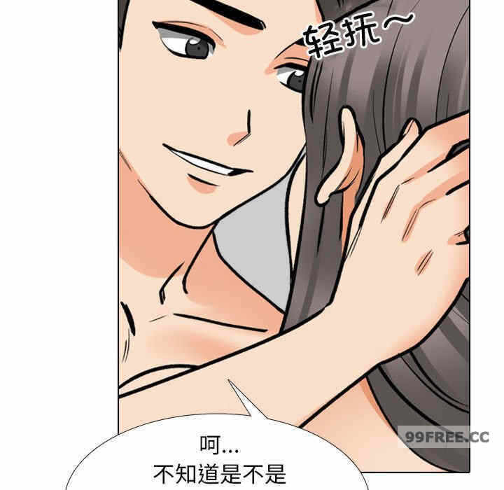 第39张