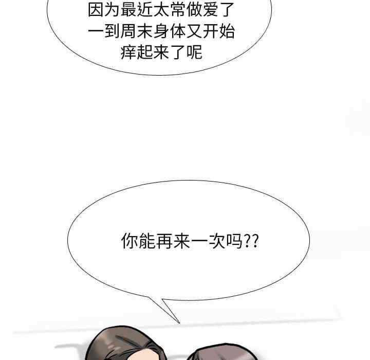 第40张