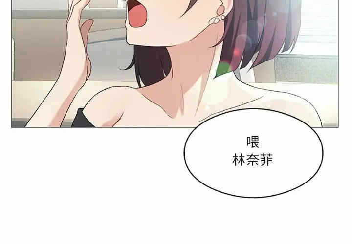 第4张