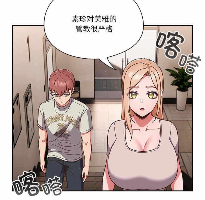 第109张