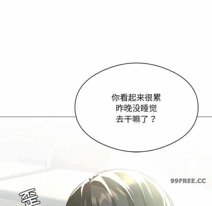 第14张