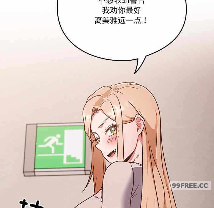 第116张
