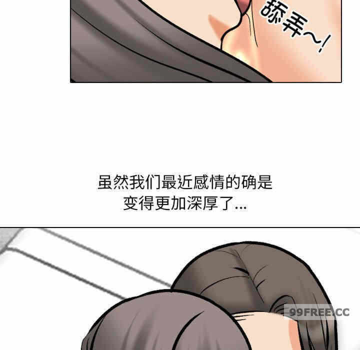 第49张