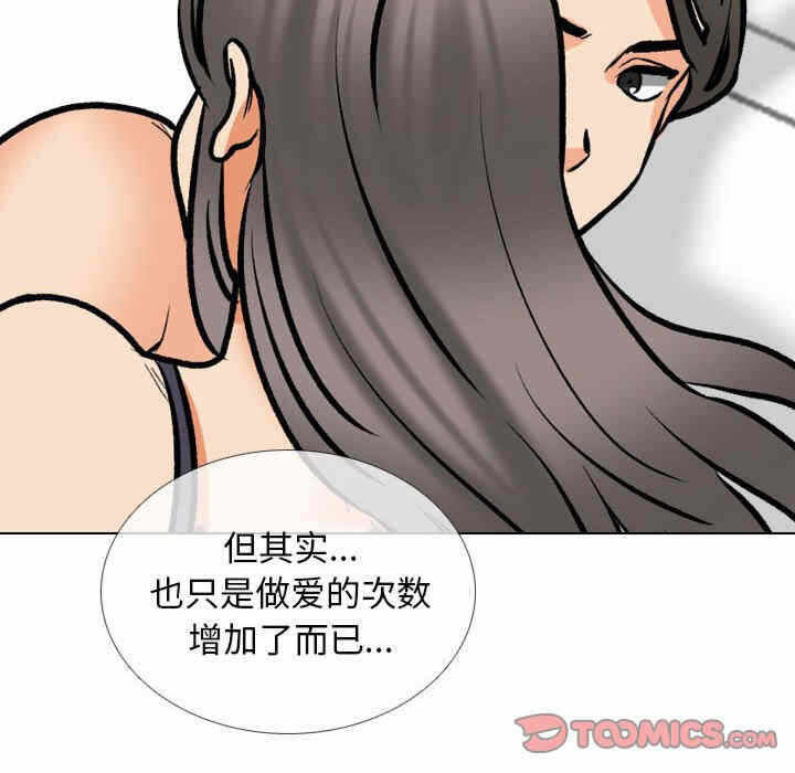 第50张