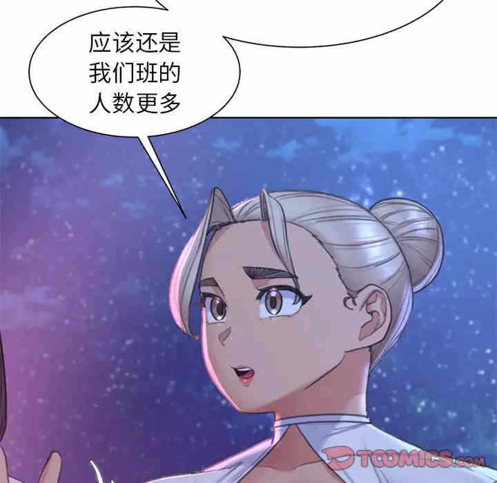 第39张