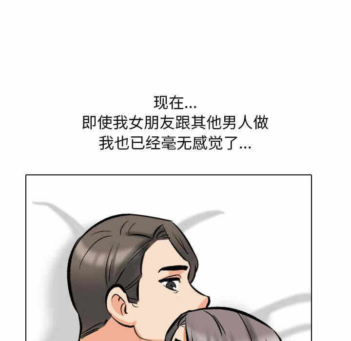 第51张