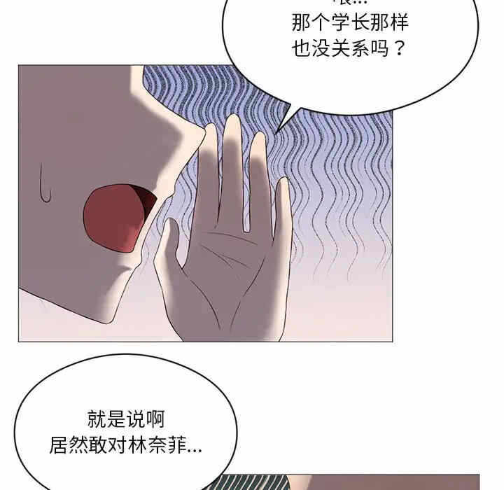 第22张