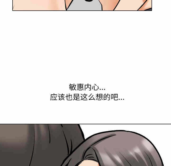第53张