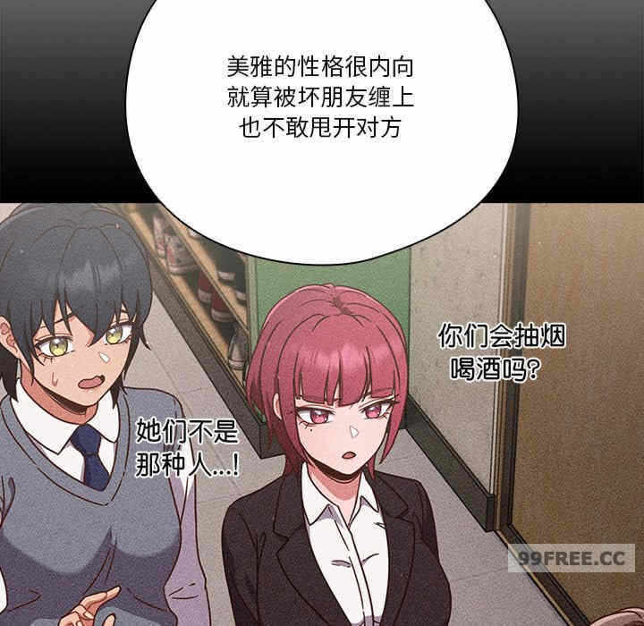 第125张