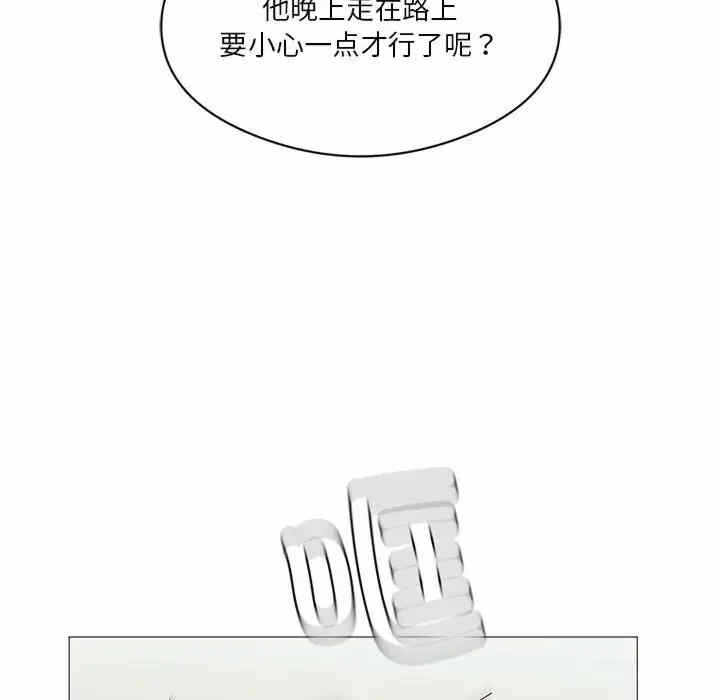 第25张