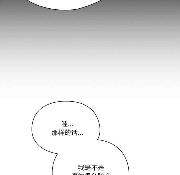 第129张