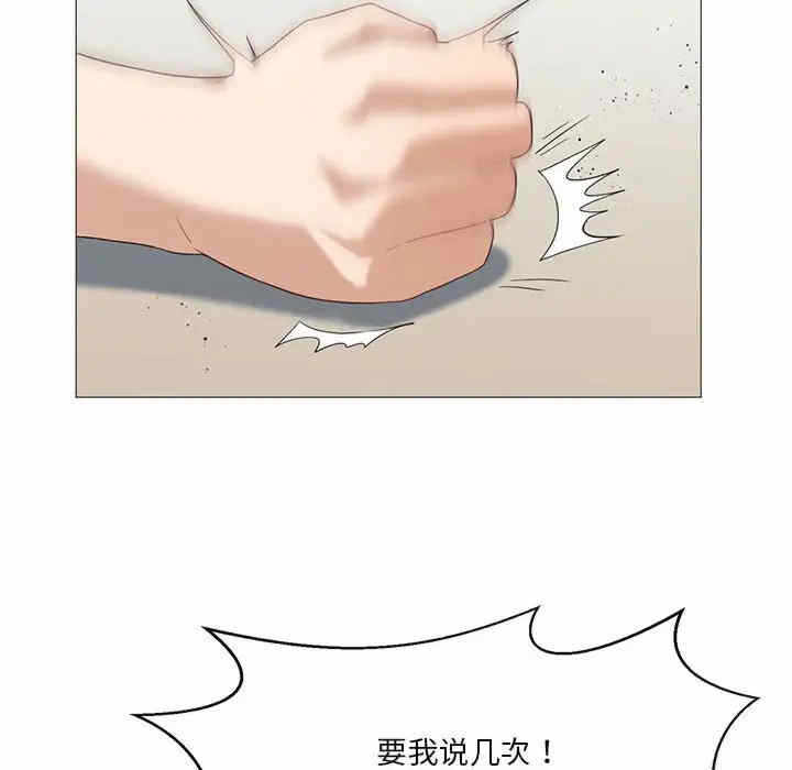 第28张