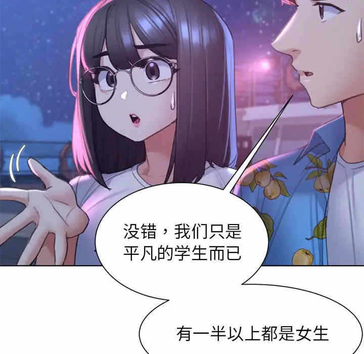 第50张