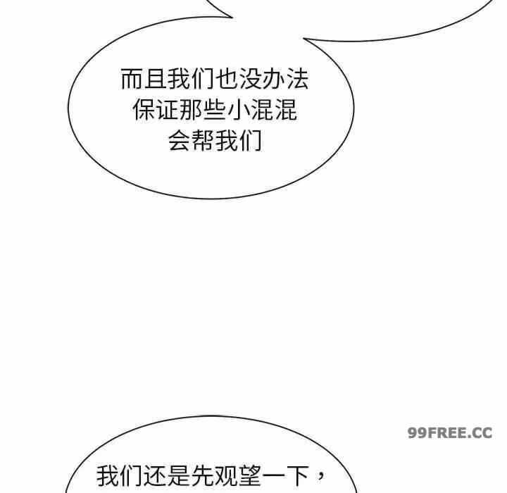 第51张