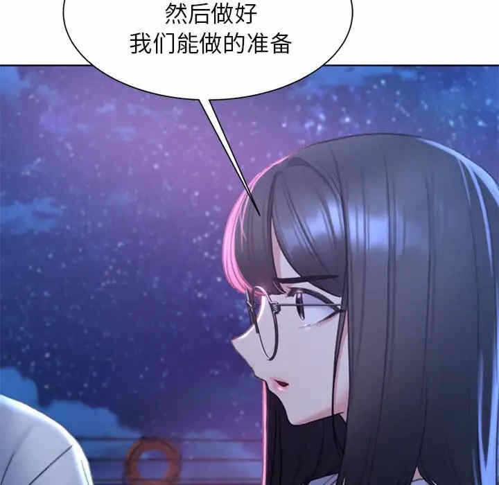 第54张