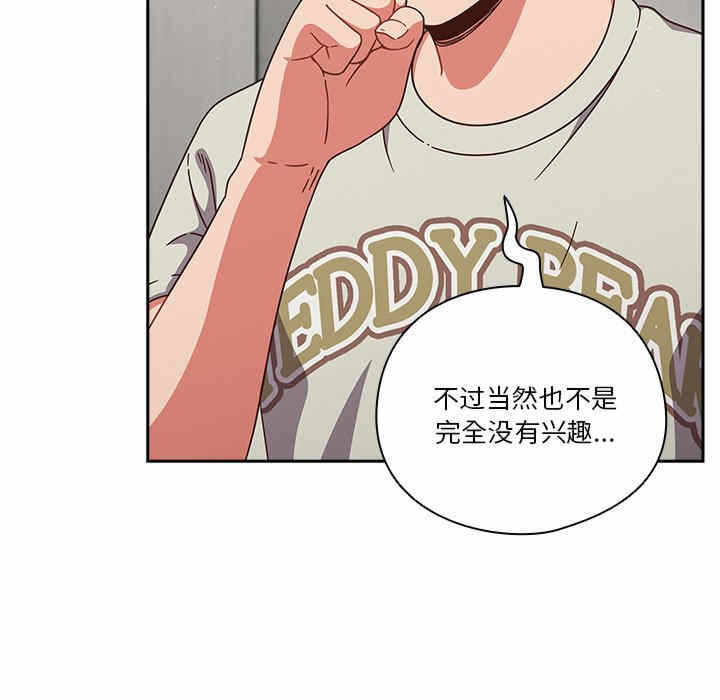 第137张