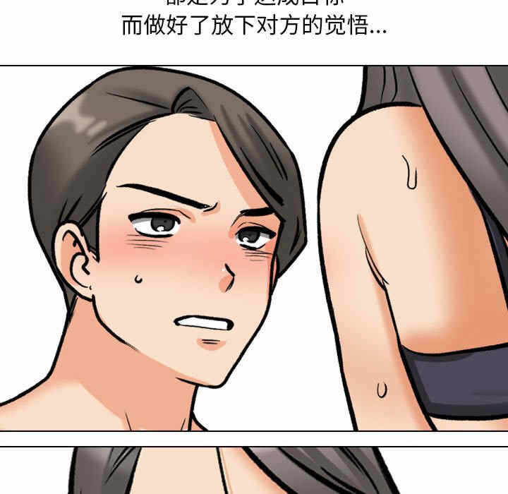 第61张