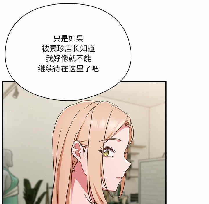 第139张