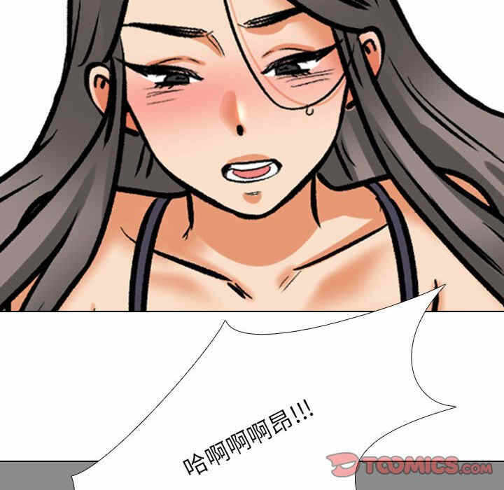 第62张