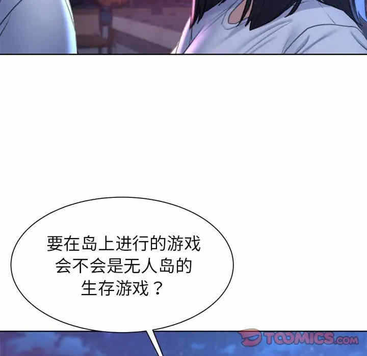 第55张