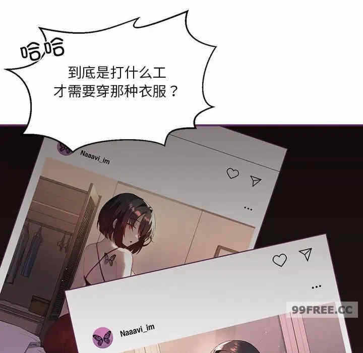 第43张