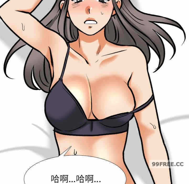 第69张