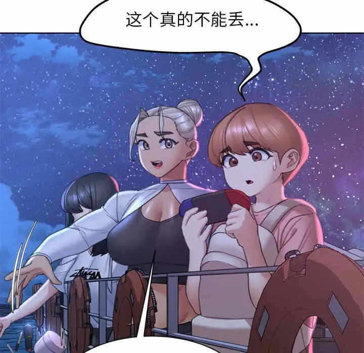 第66张