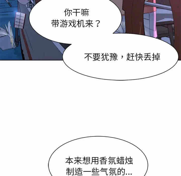 第67张