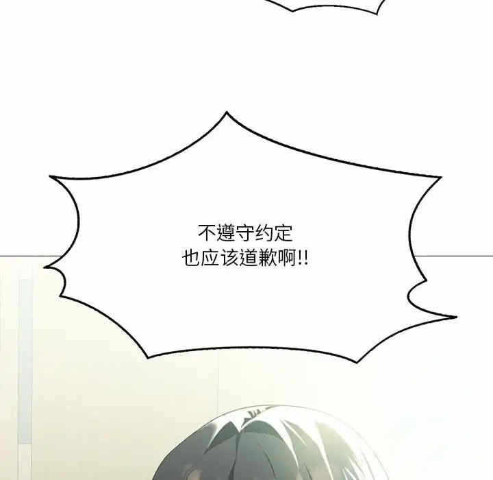 第48张