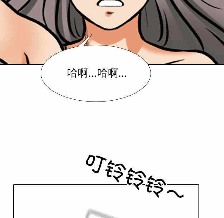 第71张