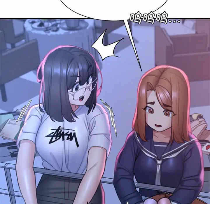 第69张