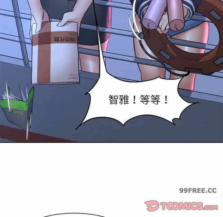 第71张
