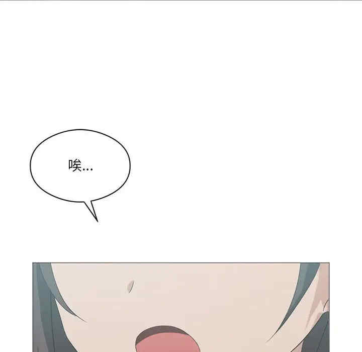第52张