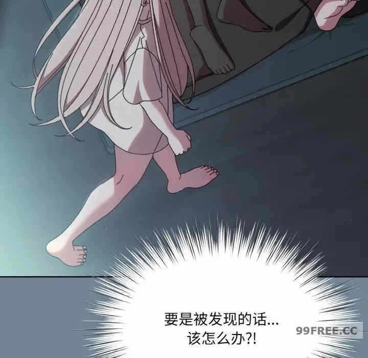 第33张