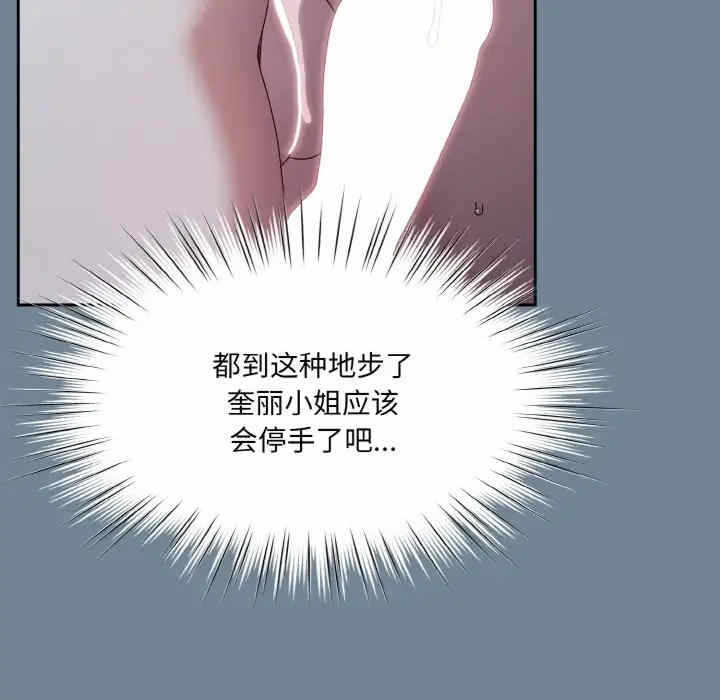 第35张