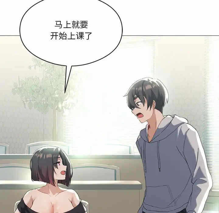 第56张