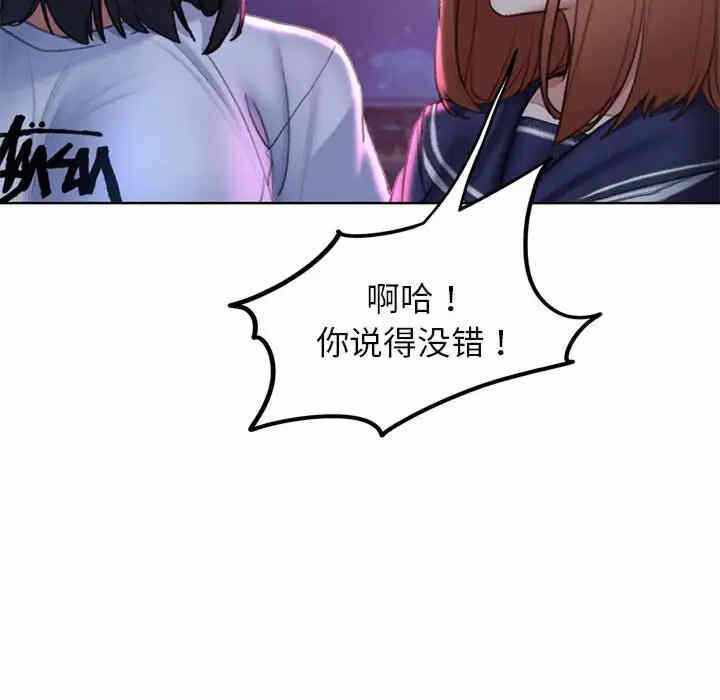 第75张