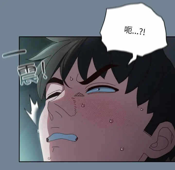 第36张