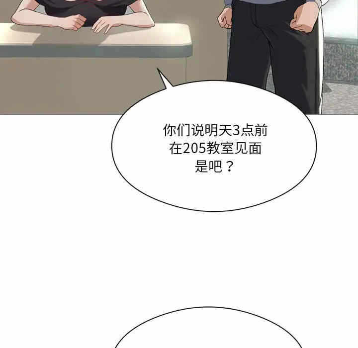 第57张
