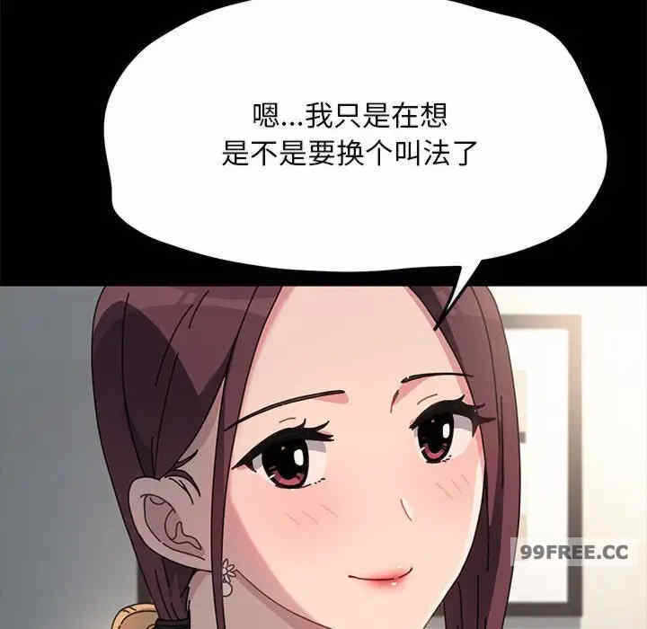 第43张