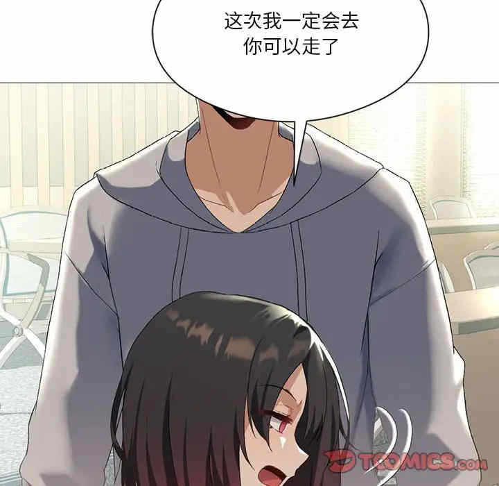 第60张