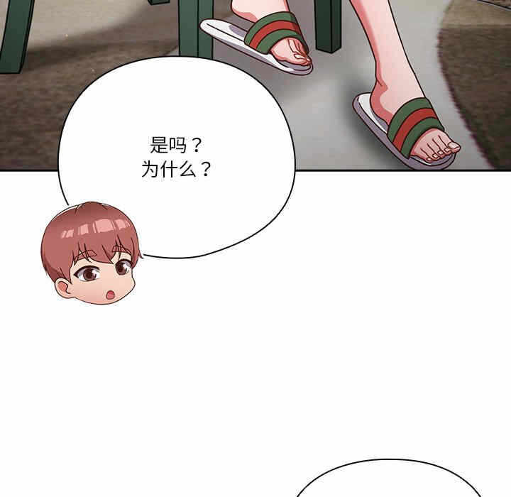 第3张