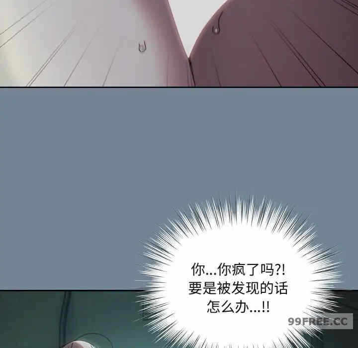 第38张