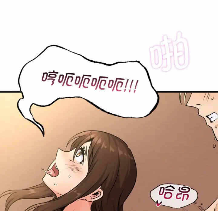 第45张